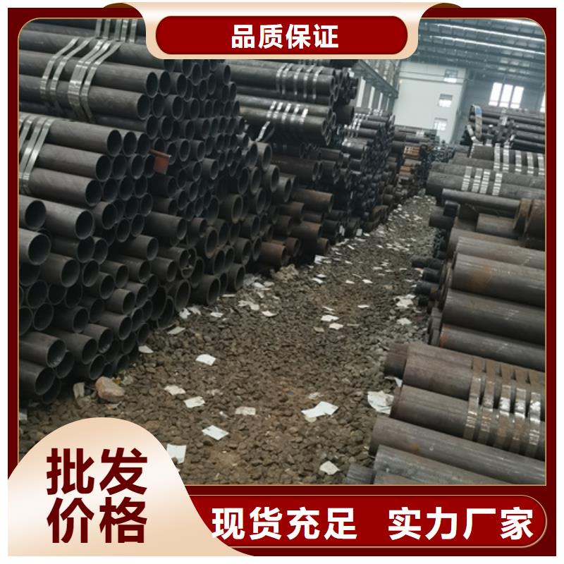 无缝钢管12cr1movg合金管厂家直销售后完善