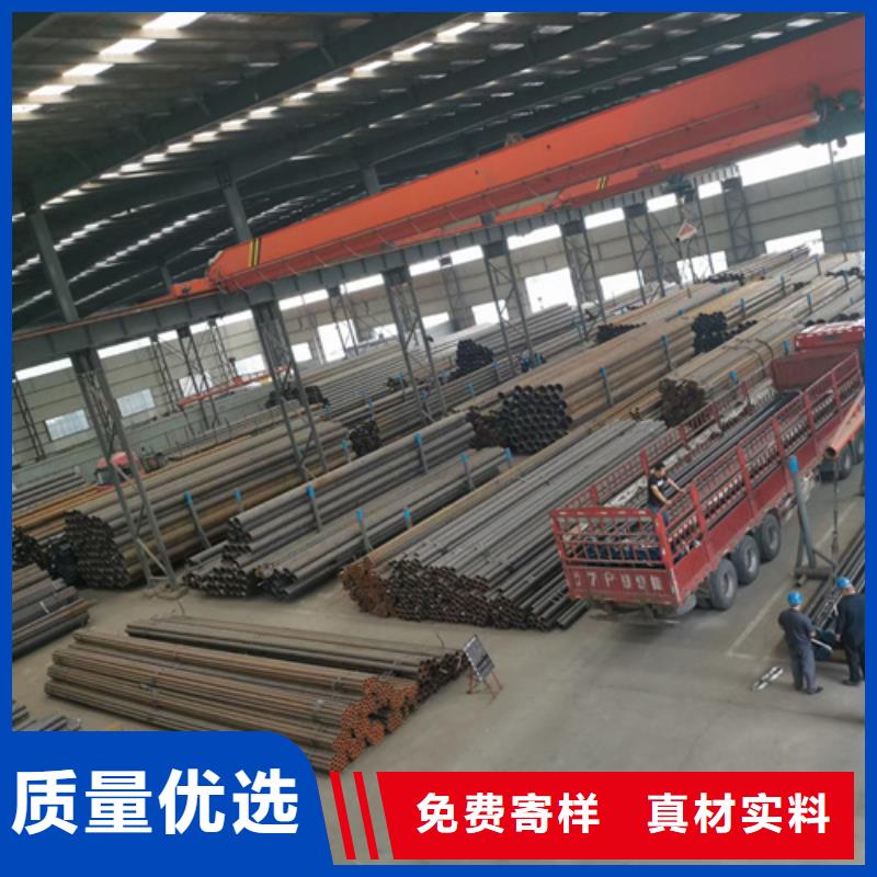 无缝钢管12cr1movg合金管厂家直销售后完善