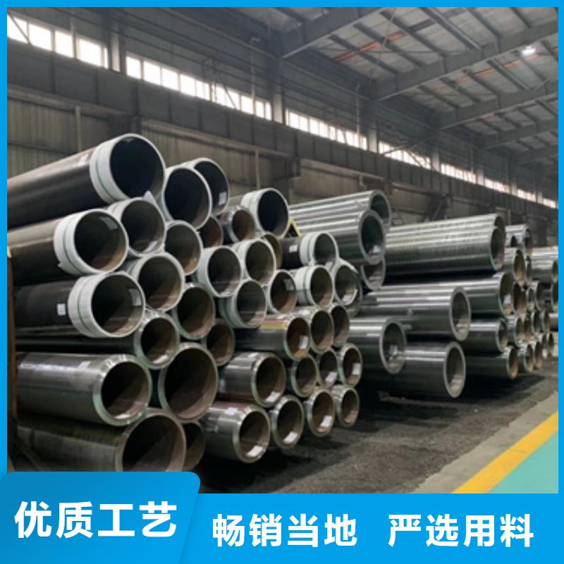 无缝钢管镀锌无缝钢管支持加工定制