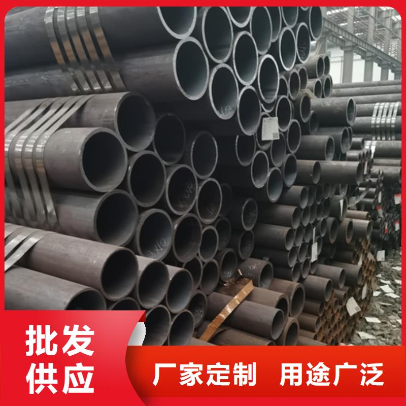 无缝钢管12cr1movg合金管厂家直销售后完善