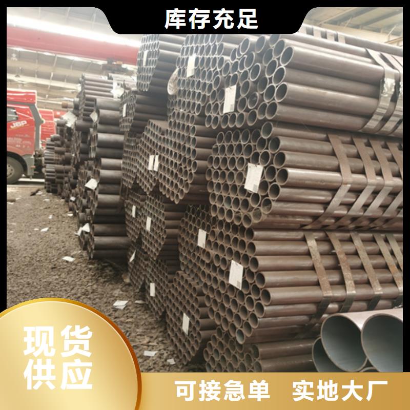 石油裂化管q345b无缝钢管厂家直销值得选择
