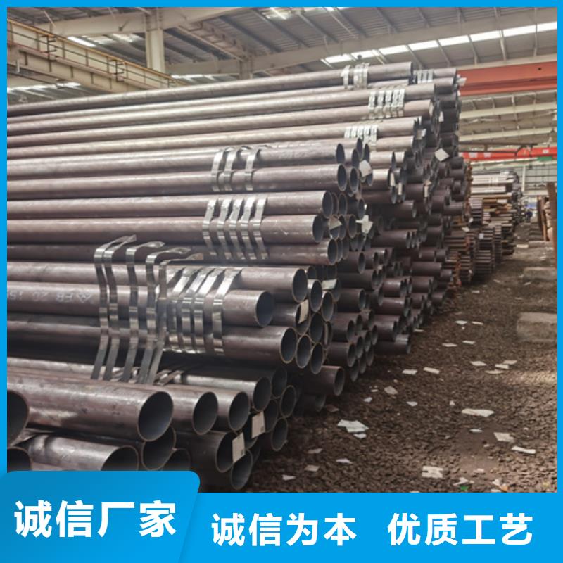 石油裂化管q345b无缝钢管厂家直销值得选择