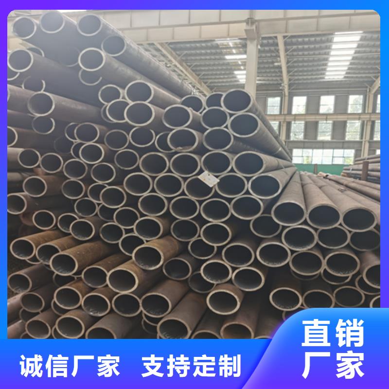 石油裂化管q345b无缝钢管厂家直销值得选择