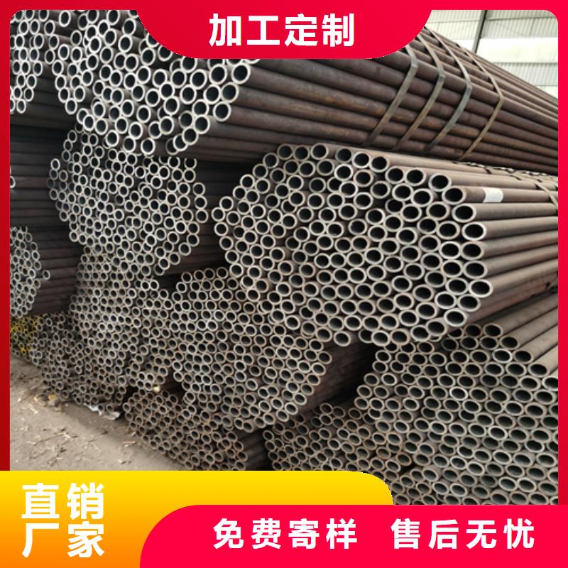 石油裂化管q345b无缝钢管厂家直销值得选择