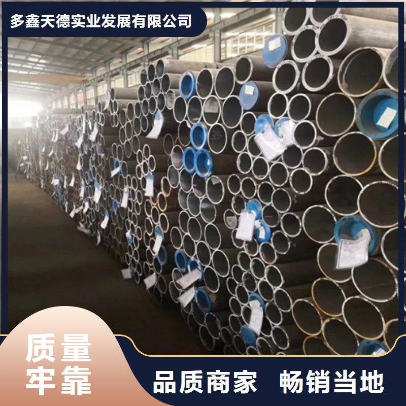 锅炉管冷拔无缝钢管N年生产经验