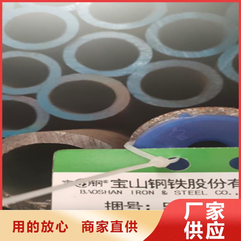 锅炉管无缝方管严选材质