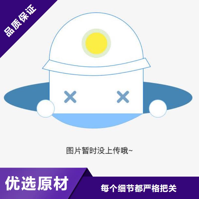 锅炉管无缝方管严选材质