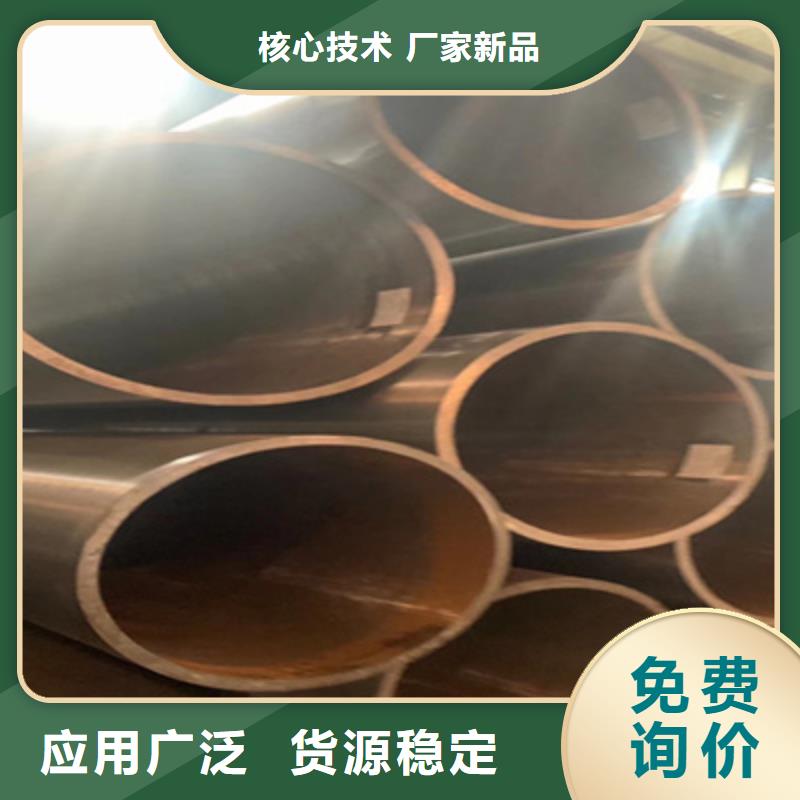 锅炉管无缝方管严选材质