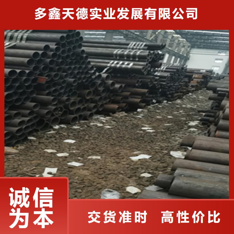 锅炉管无缝方管严选材质