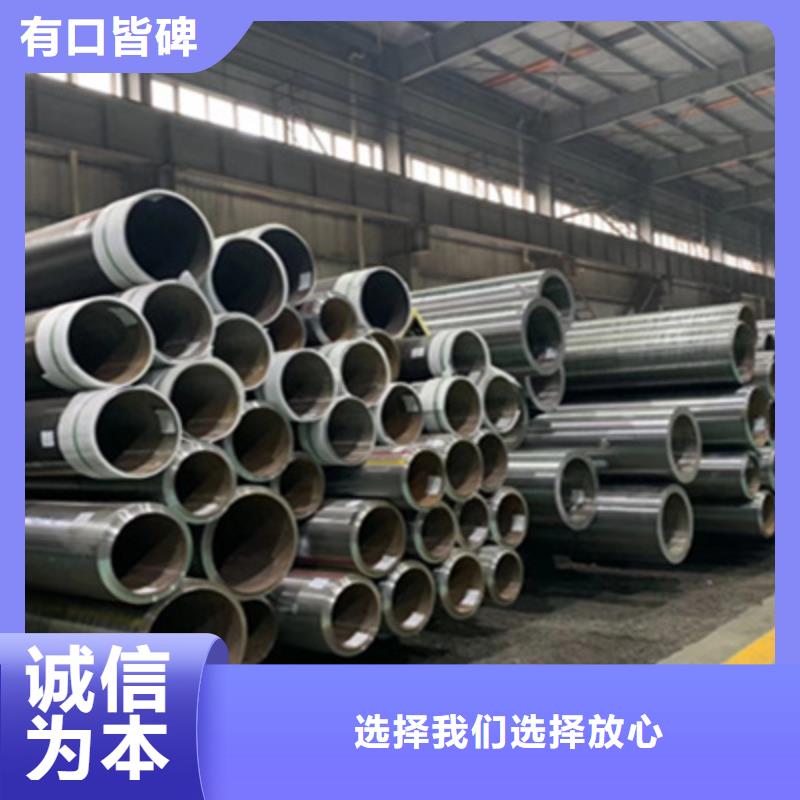 锅炉管冷拔无缝钢管N年生产经验