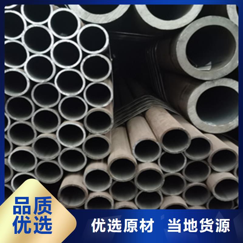 锅炉管冷拔无缝钢管N年生产经验