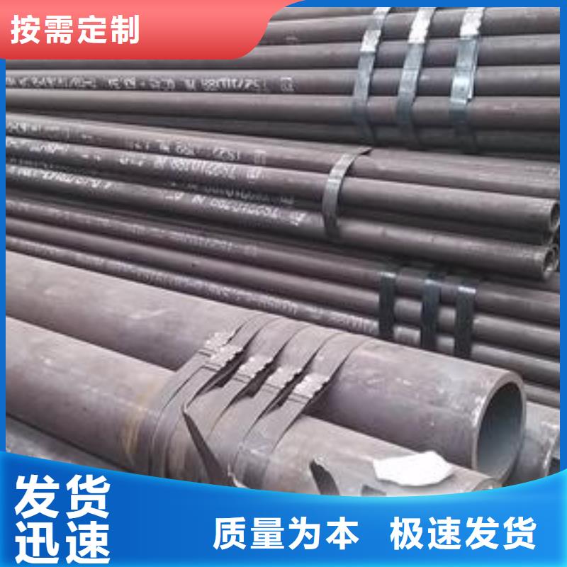 无缝钢管,12Cr1MoVG合金管快速物流发货