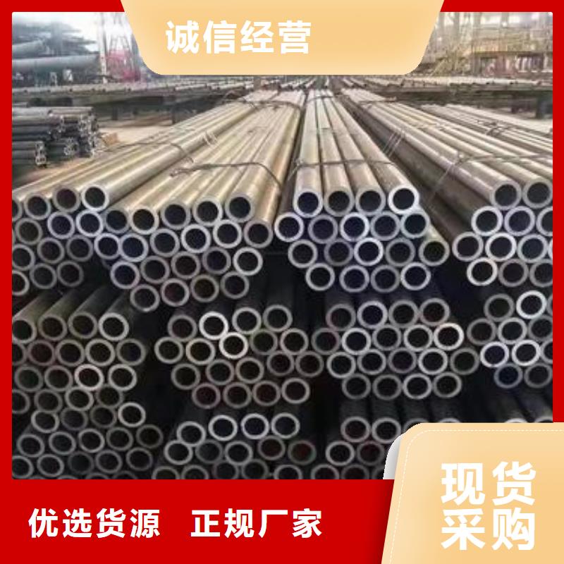 无缝钢管,12Cr1MoVG合金管快速物流发货