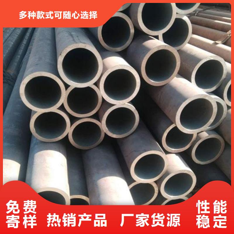 无缝钢管,12Cr1MoVG合金管快速物流发货