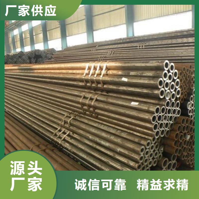无缝钢管,12Cr1MoVG合金管快速物流发货
