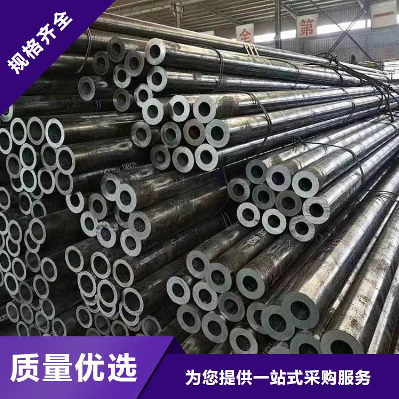 无缝钢管,12Cr1MoVG合金管快速物流发货