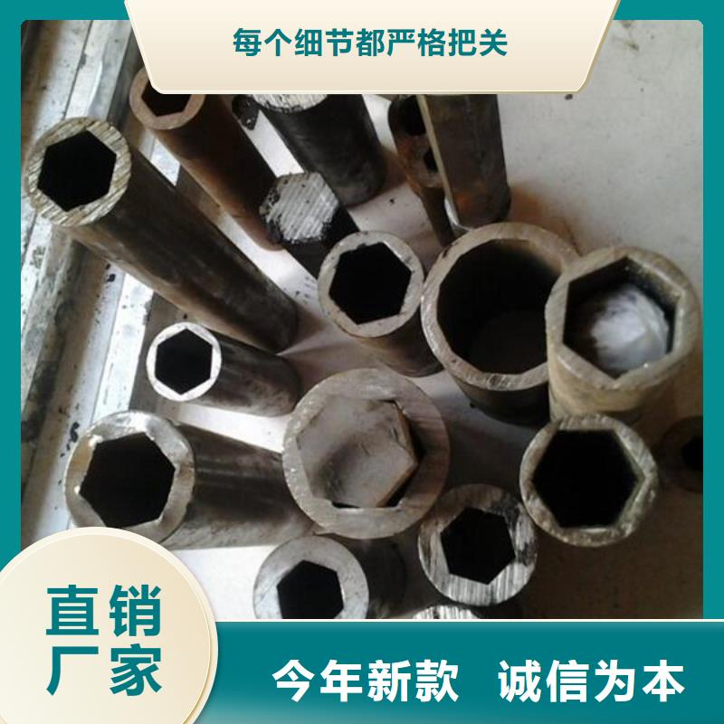 无缝钢管,12Cr1MoVG合金管快速物流发货