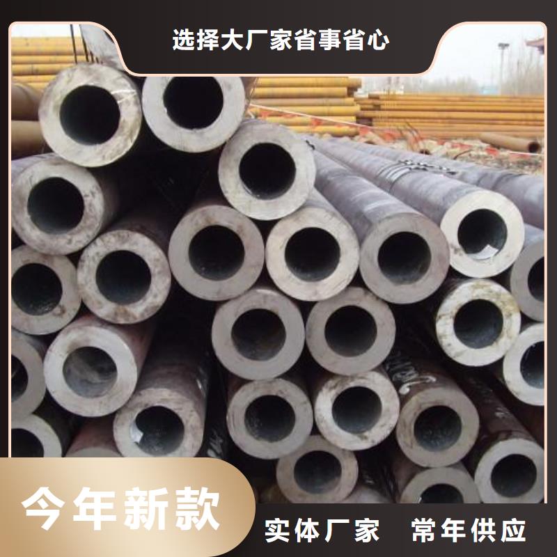 无缝钢管,12Cr1MoVG合金管快速物流发货