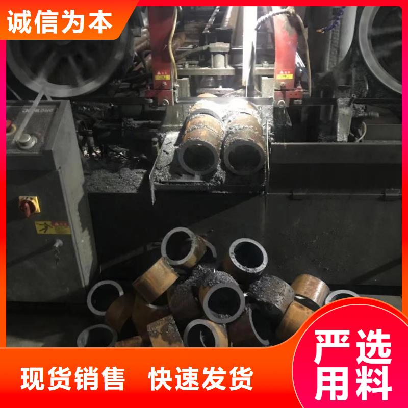 无缝钢管,12Cr1MoVG合金管快速物流发货