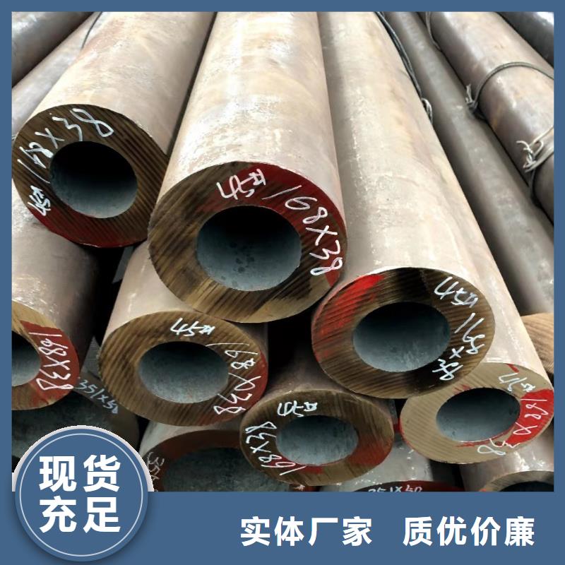 无缝钢管12Cr1MoVG合金管畅销本地