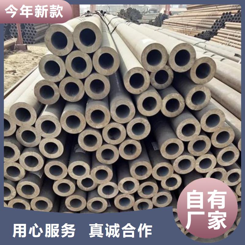 无缝钢管12Cr1MoVG合金管畅销本地