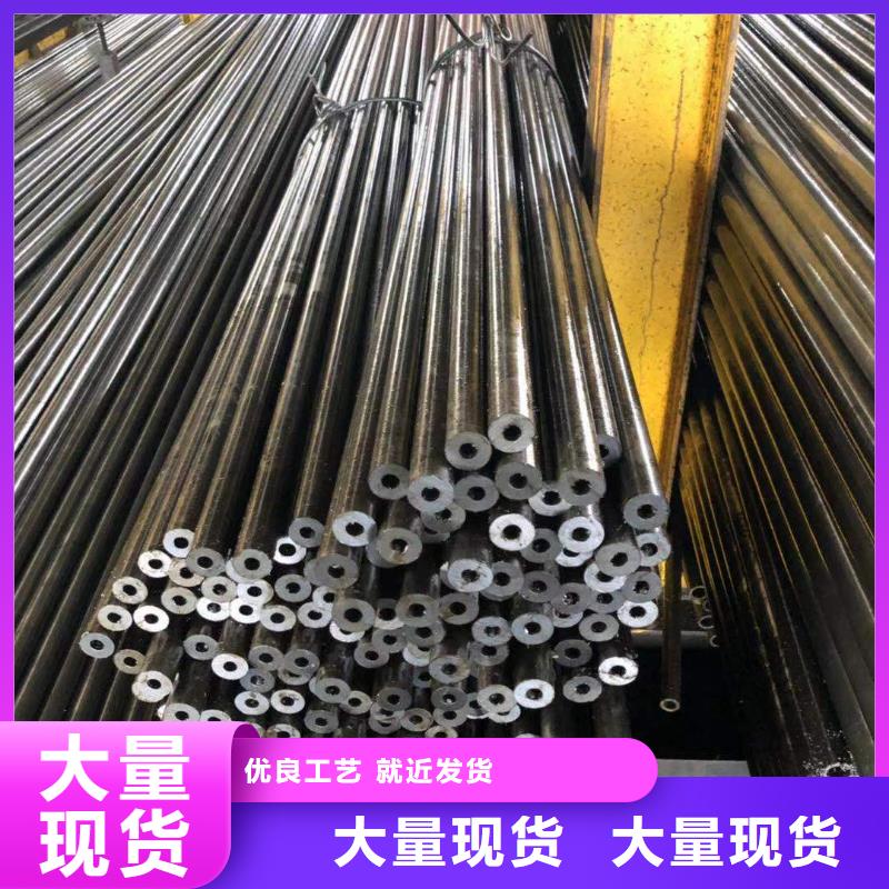 精密钢管_锰槽钢款式多样