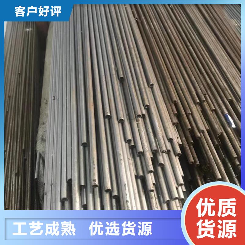 精密钢管_锰槽钢款式多样