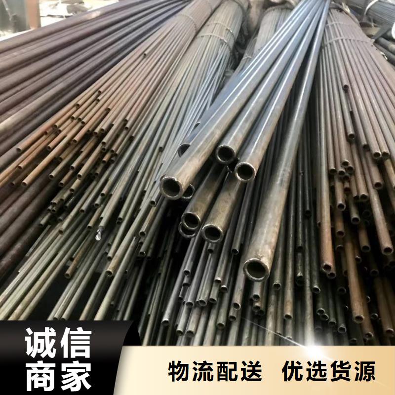 精密钢管_锰槽钢款式多样