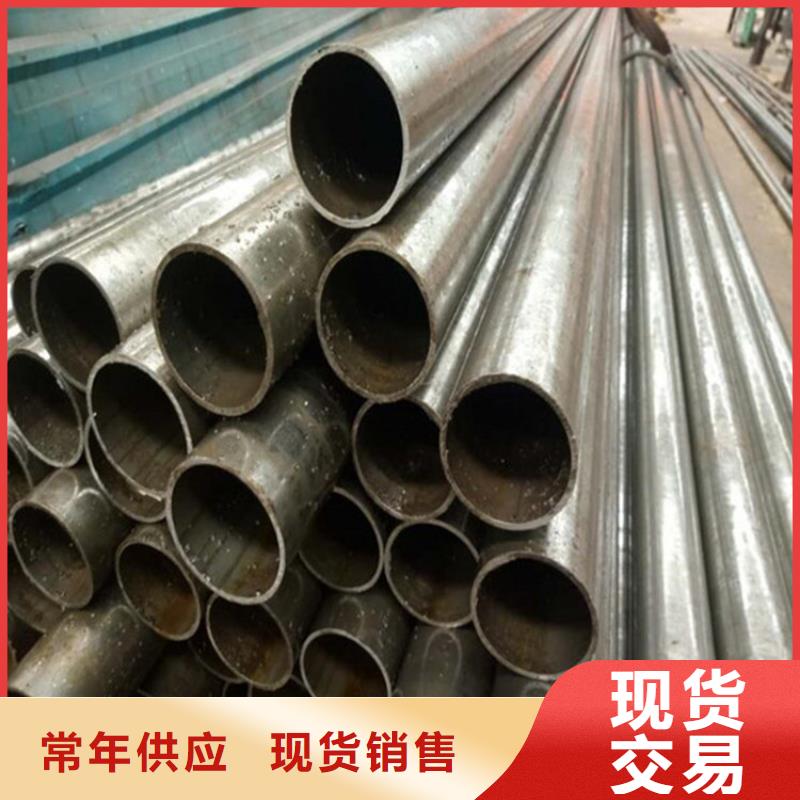 小口径精密无缝钢管冷轧精密无缝钢管规格