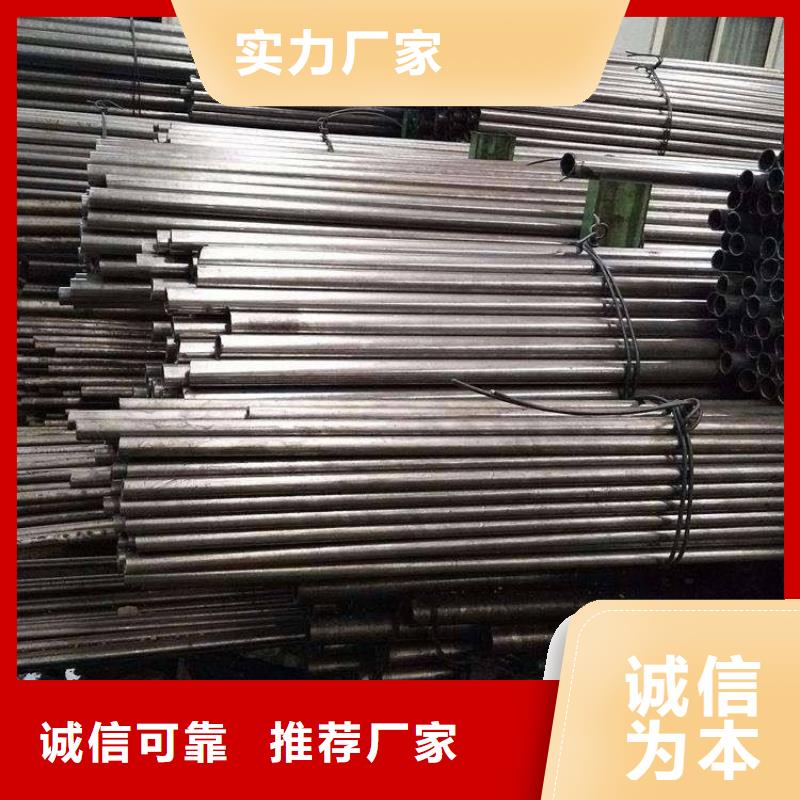 精密光亮管Q355BH型钢品质保证