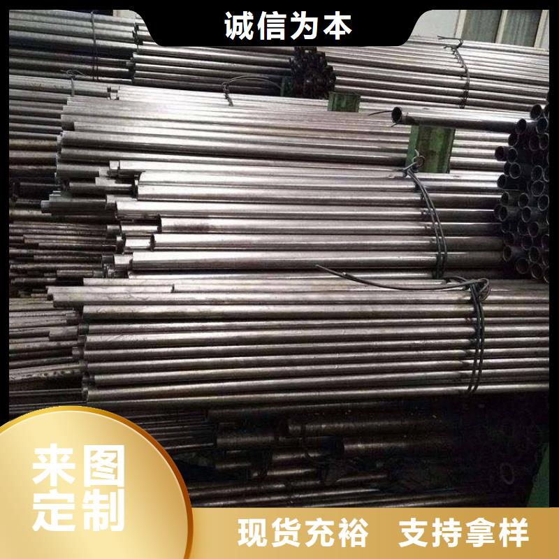 小口径精密无缝钢管冷轧精密无缝钢管规格
