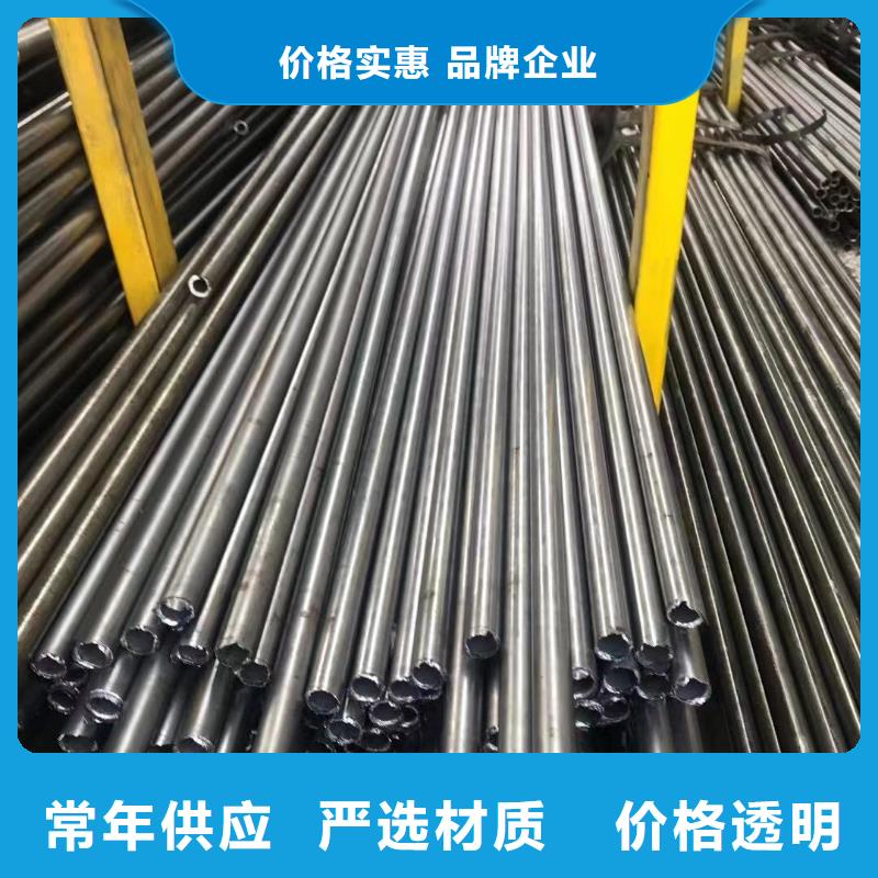 45crmo精密钢管加工厂家联系电话