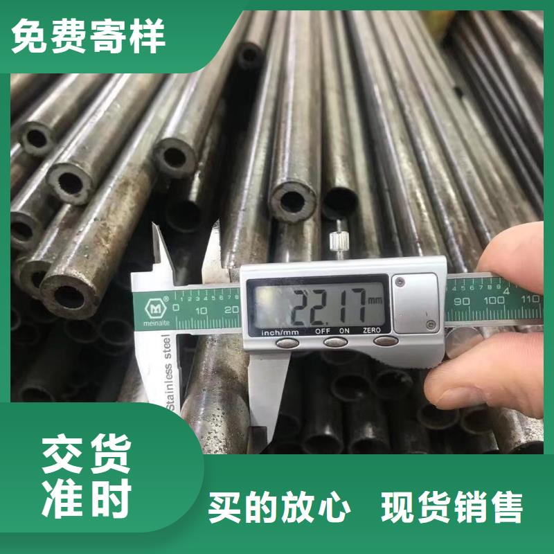 精密光亮管Q355BH型钢品质保证