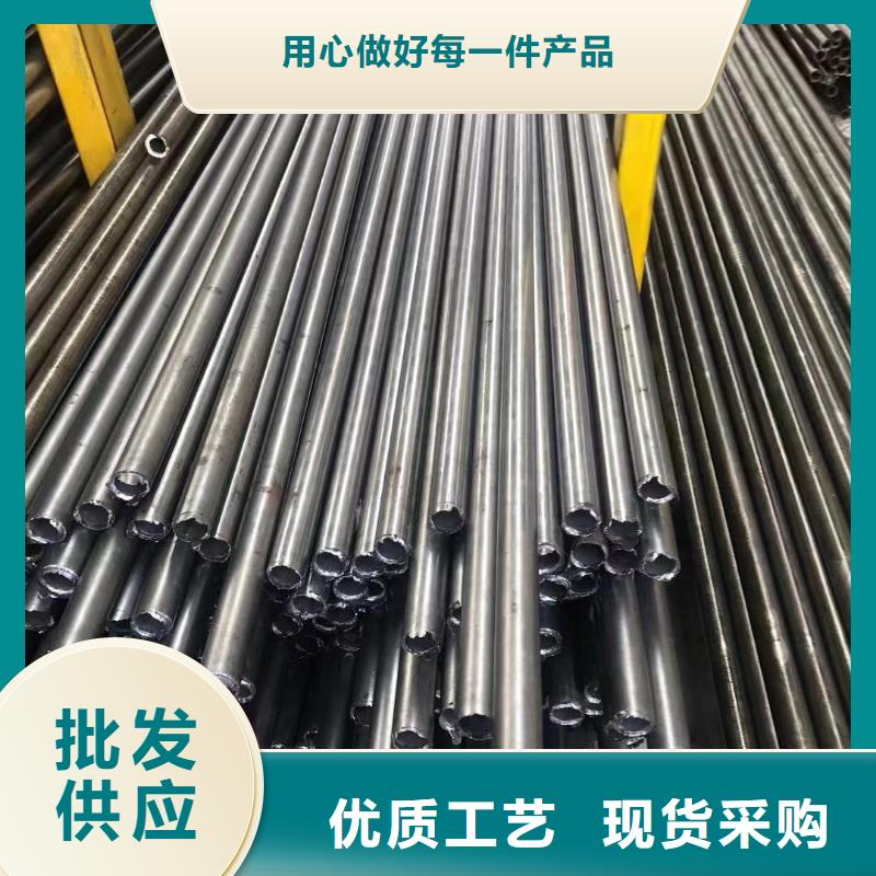 20号精密光亮无缝钢管现货