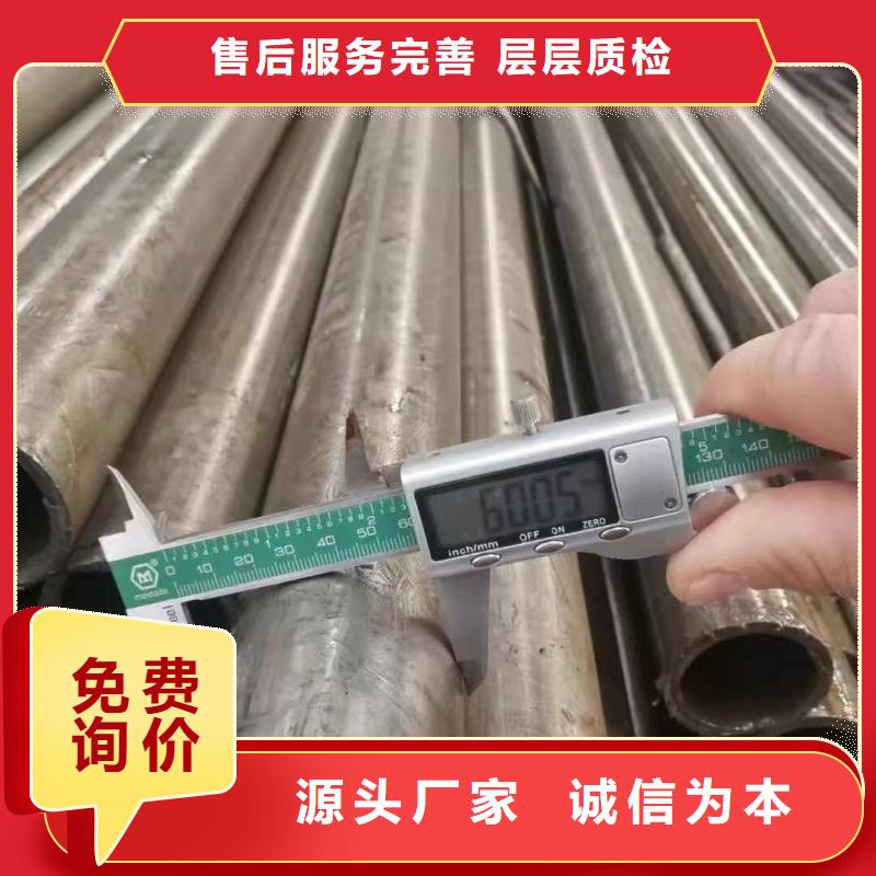 厚壁精密无缝钢管价格表