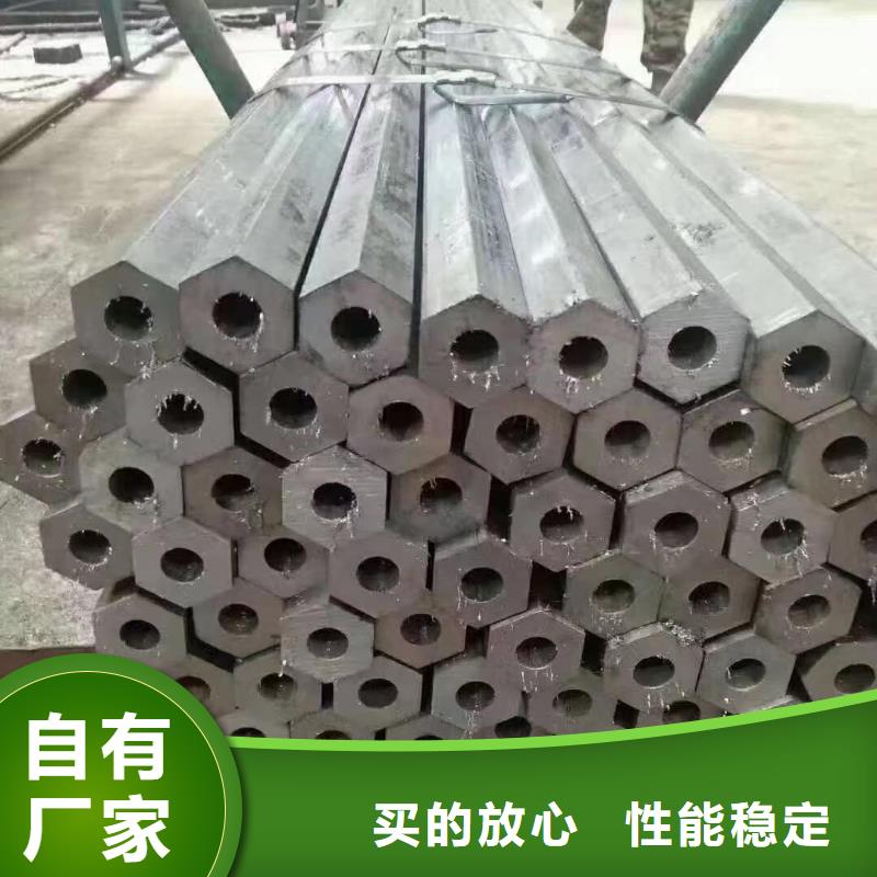 精密光亮管Q355BH型钢品质保证