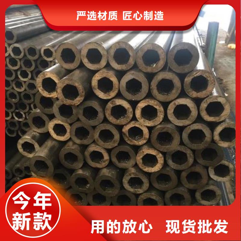精密光亮管16Mn合金钢管专注细节专注品质