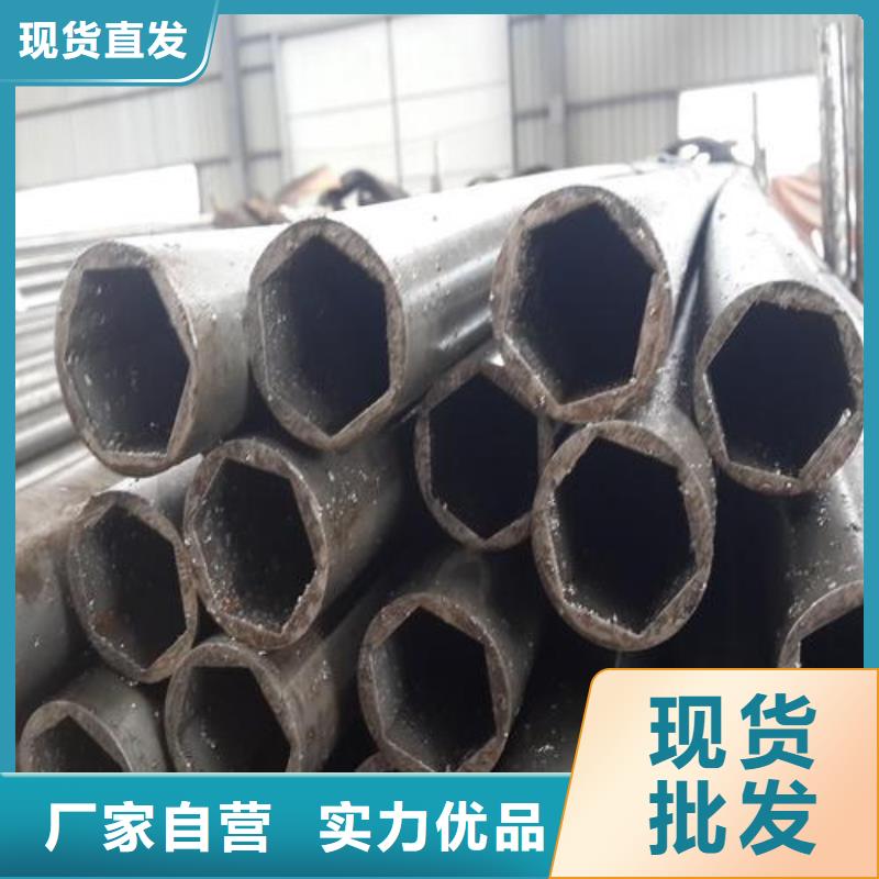 厚壁精密无缝钢管价格表