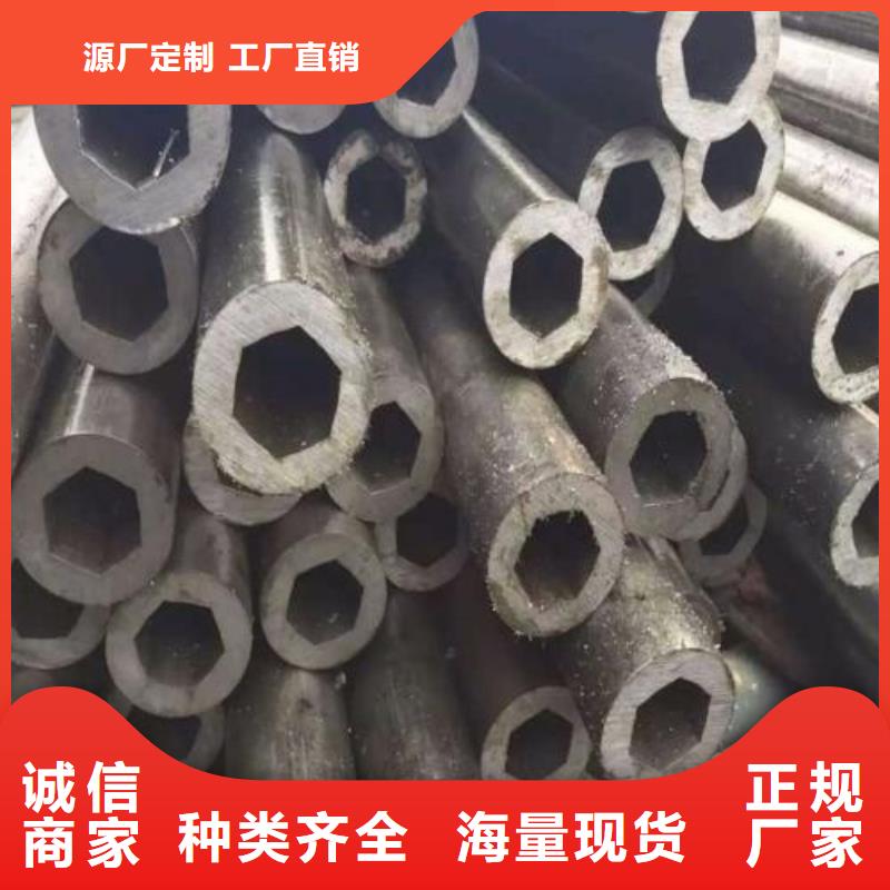 光亮精密钢管销售