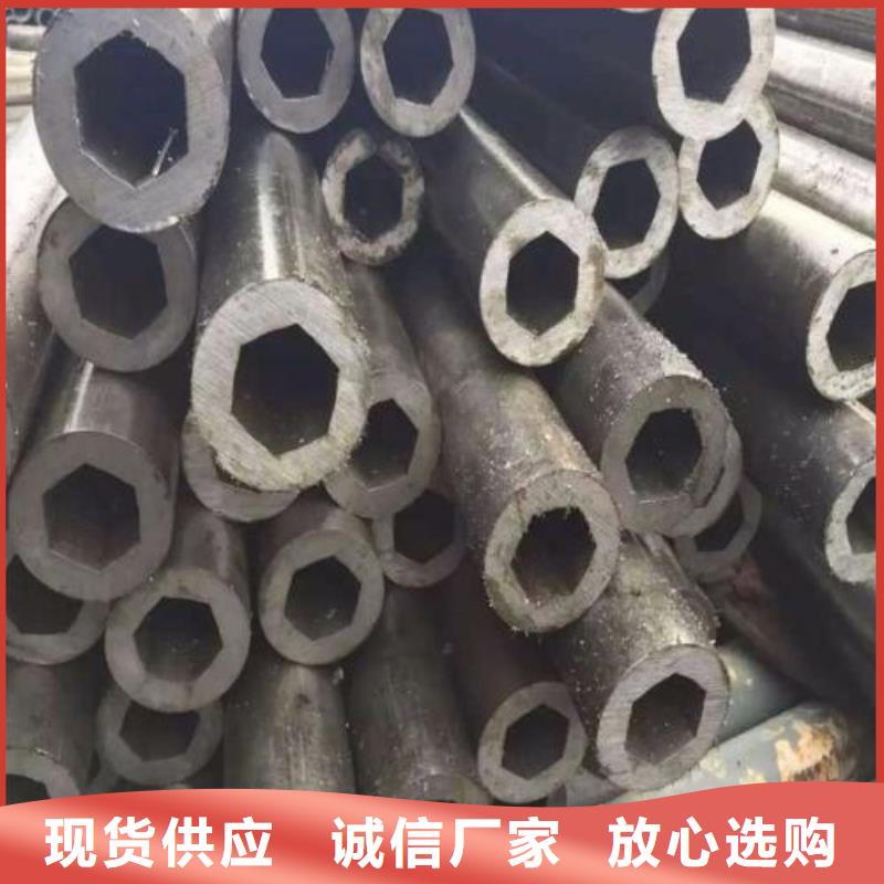 厚壁精密无缝钢管价格表