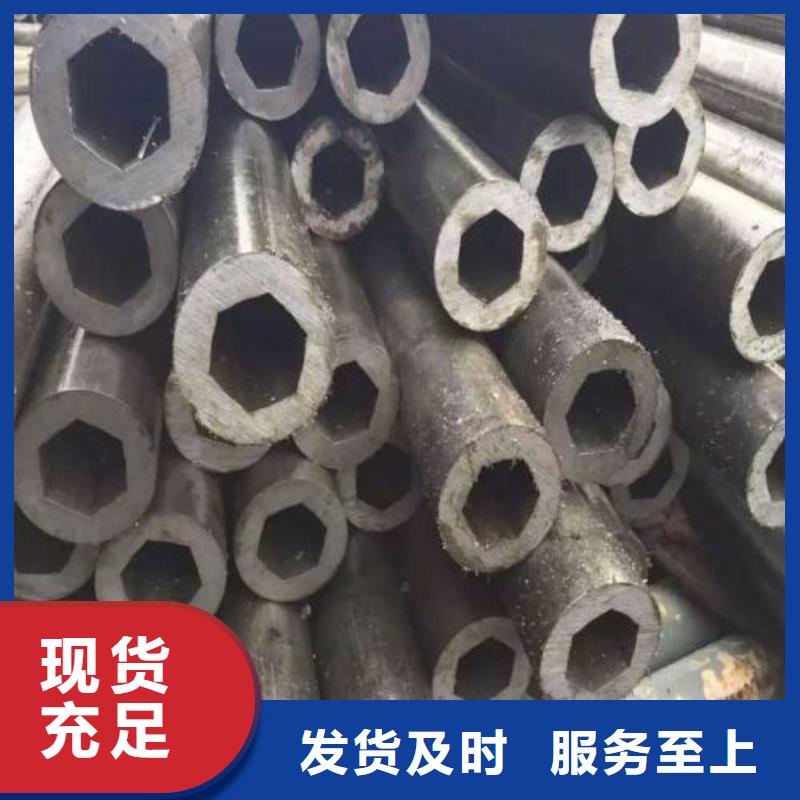 精密光亮管16Mn合金钢管专注细节专注品质