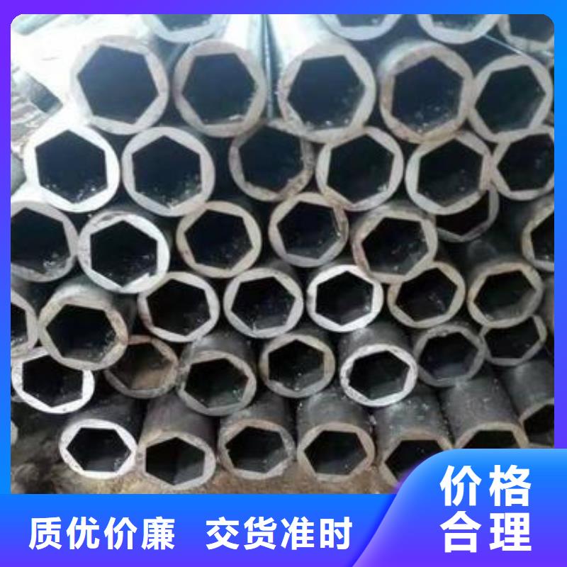 厚壁精密无缝钢管价格表