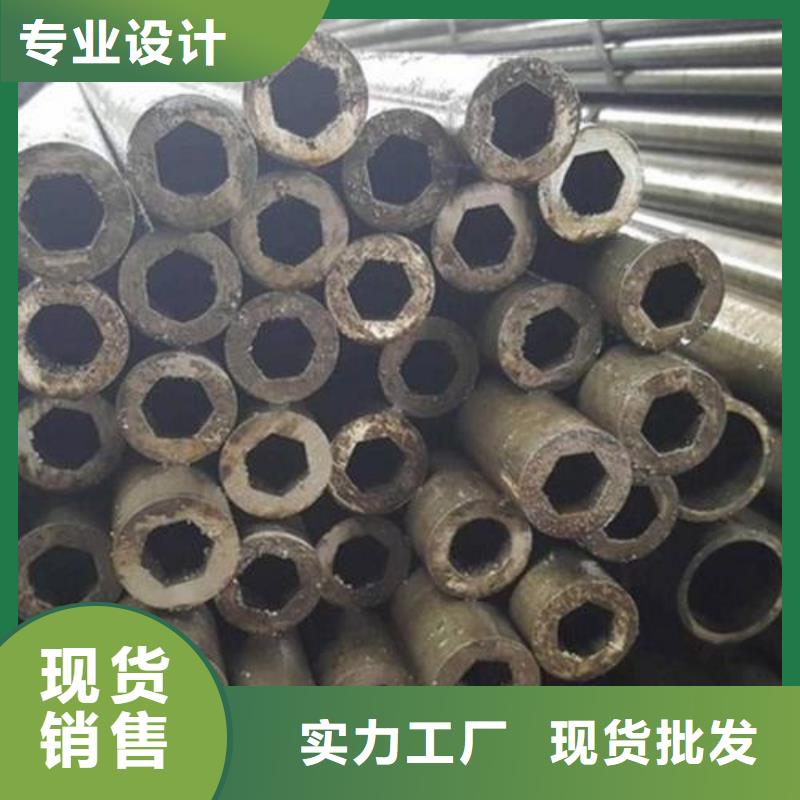 光亮精密钢管销售