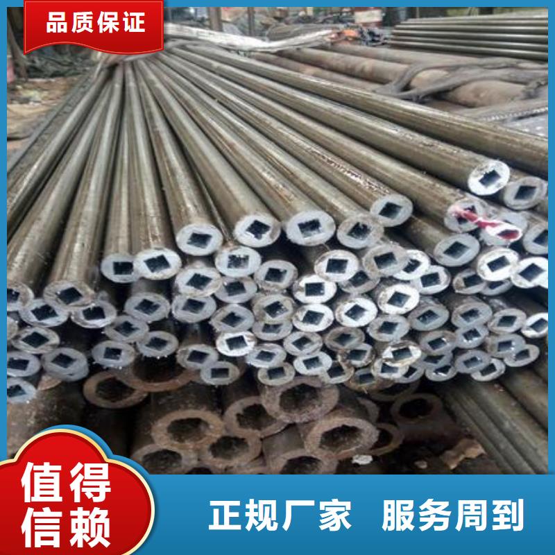 厚壁精密无缝钢管价格表