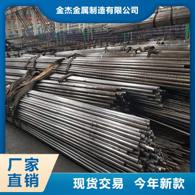 厚壁精密无缝钢管价格表