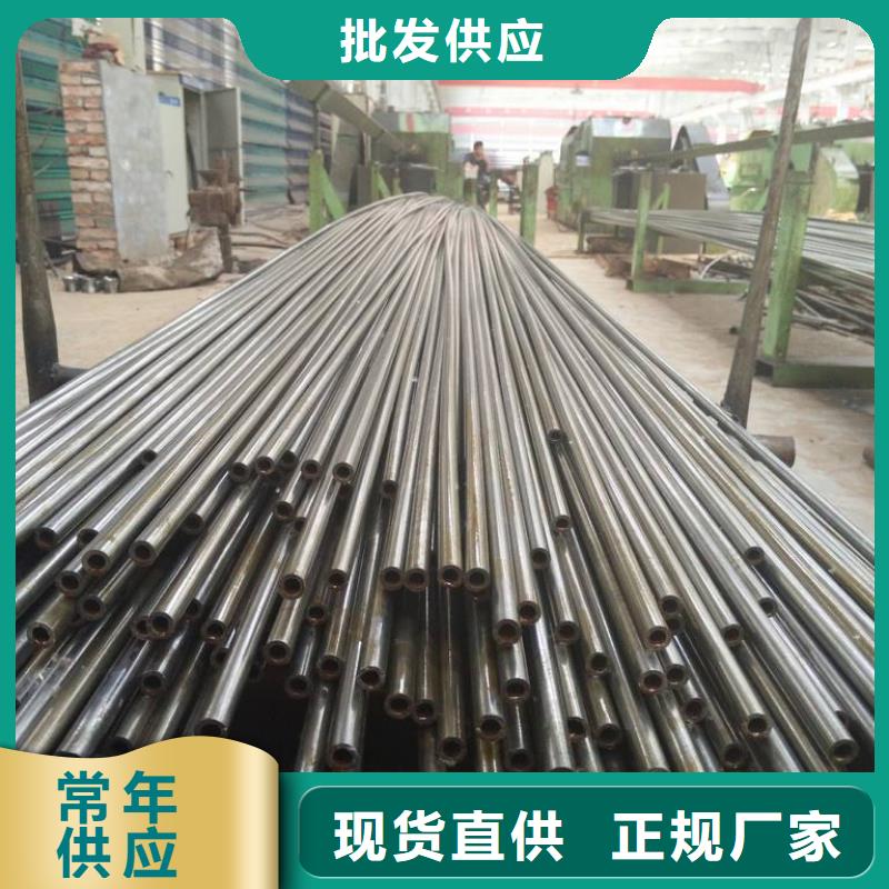 光亮精密钢管销售