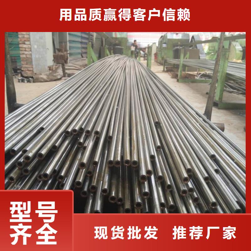厚壁精密无缝钢管价格表