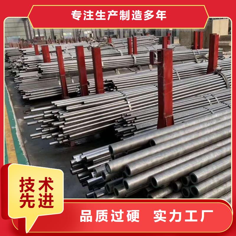 精密光亮管Q355BH型钢品质保证