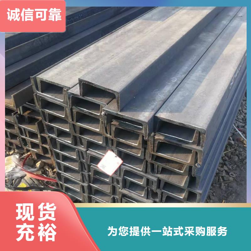 型钢Q345B角钢欢迎新老客户垂询