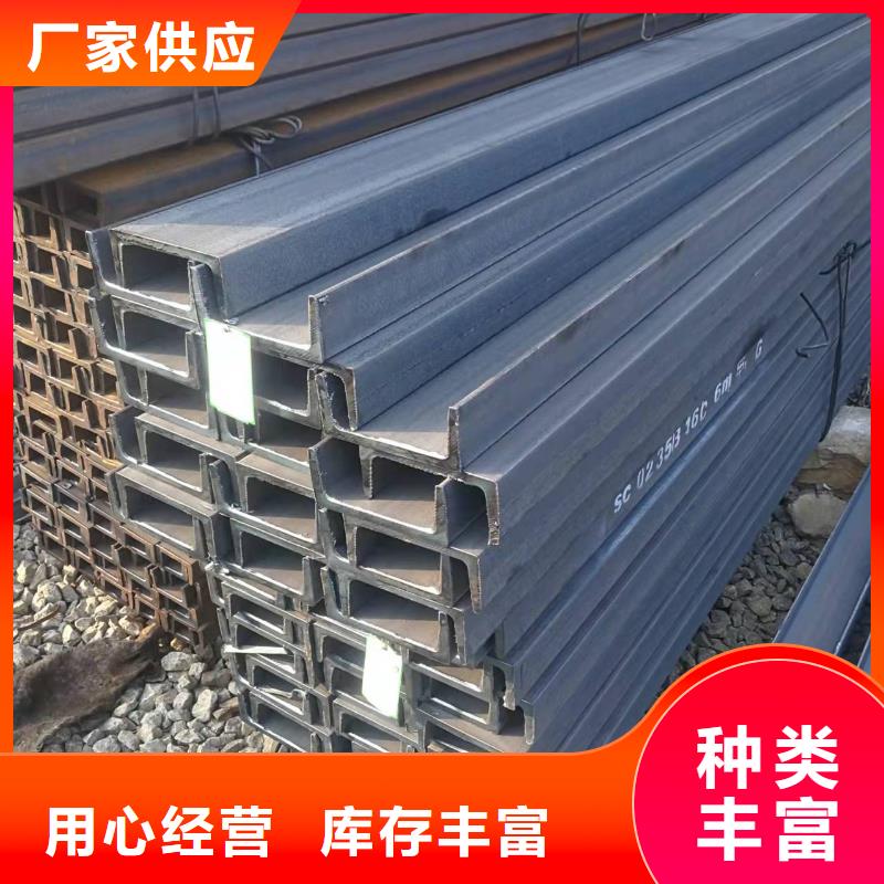 型钢Q345B角钢欢迎新老客户垂询